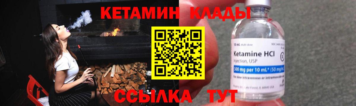 ТГК  Конопля  Орехово-Зуево  Вход с VPN  Мефедрон   Гашиш  Экстази 