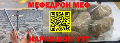 мдпв Славгород