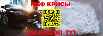 мдпв Славгород