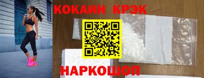 мдпв Славгород