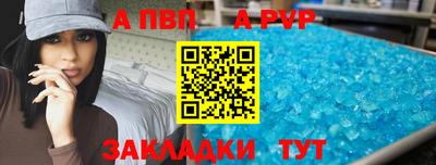 мдпв Славгород