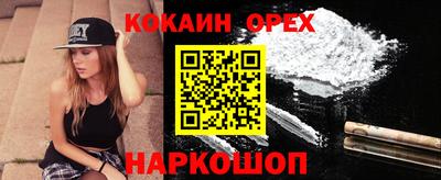 мдпв Славгород