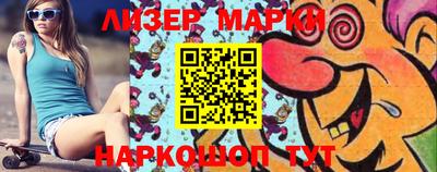 мдпв Славгород
