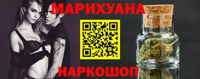 спиды Славянск-на-Кубани