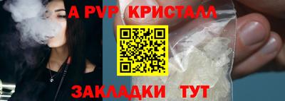 мдпв Славгород