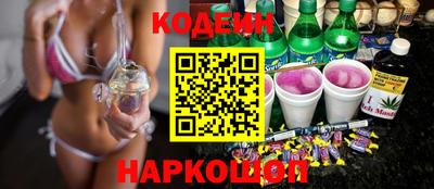 мдпв Славгород