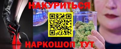 мдпв Славгород
