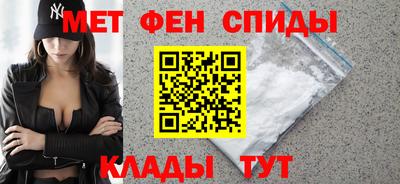 мдпв Славгород