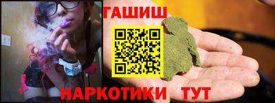 мдпв Славгород