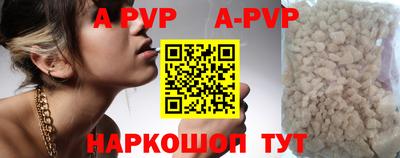 мдпв Славгород
