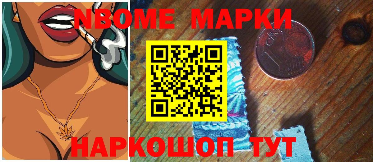 Лсд 25 экстази  Вход с VPN  Орехово-Зуево  ЛСД экстази ecstasy 